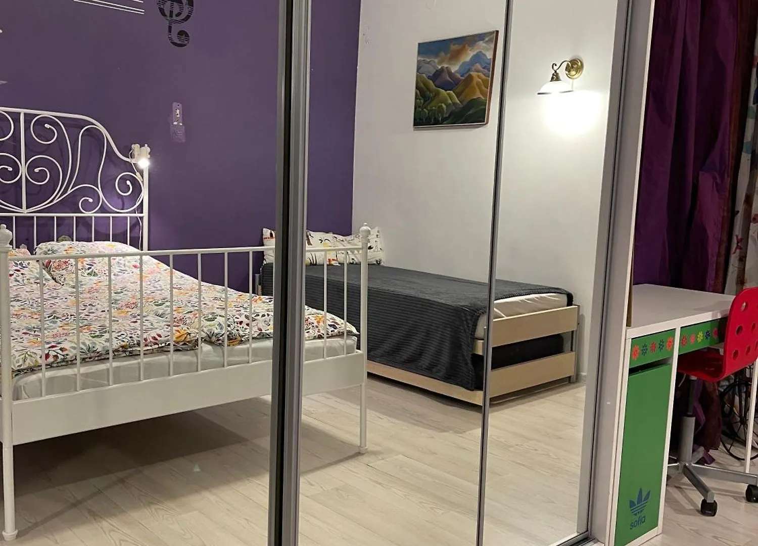 Art City Studio In Sofia Center 0*,